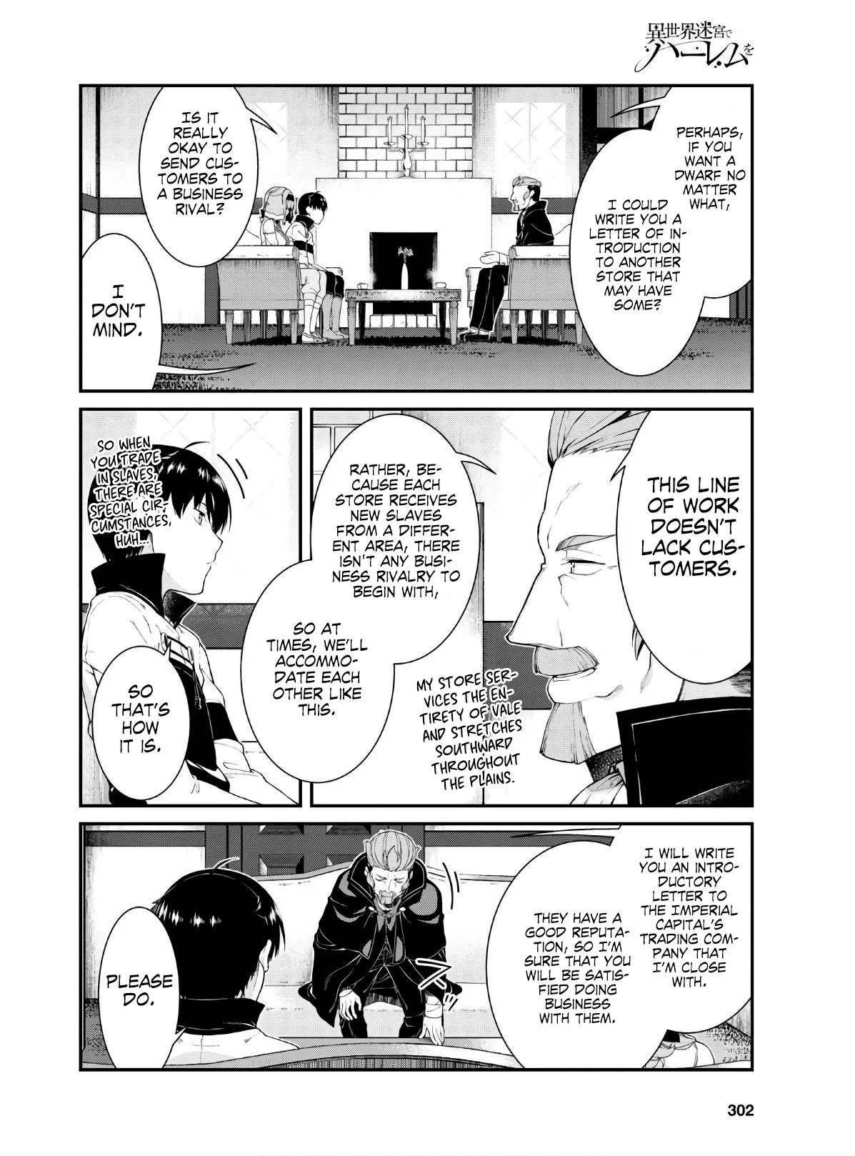 A Harem in the Fantasy World Dungeon, Chapter 37 image 21